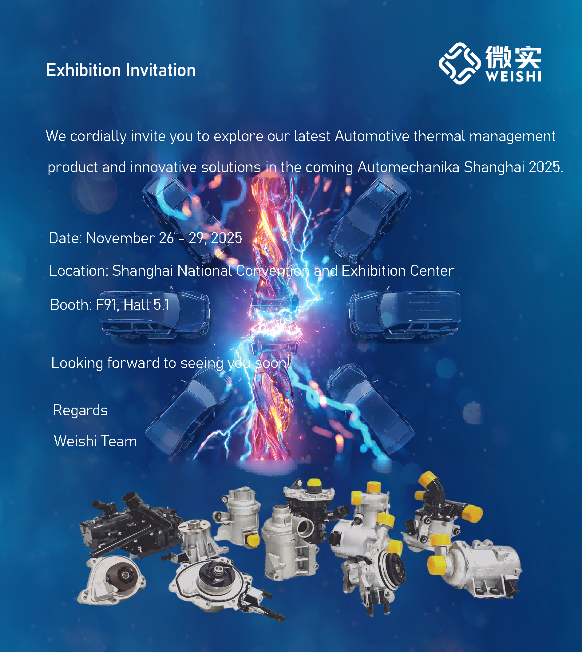 Weishi_AMS 2025_Invitation Letter(1)